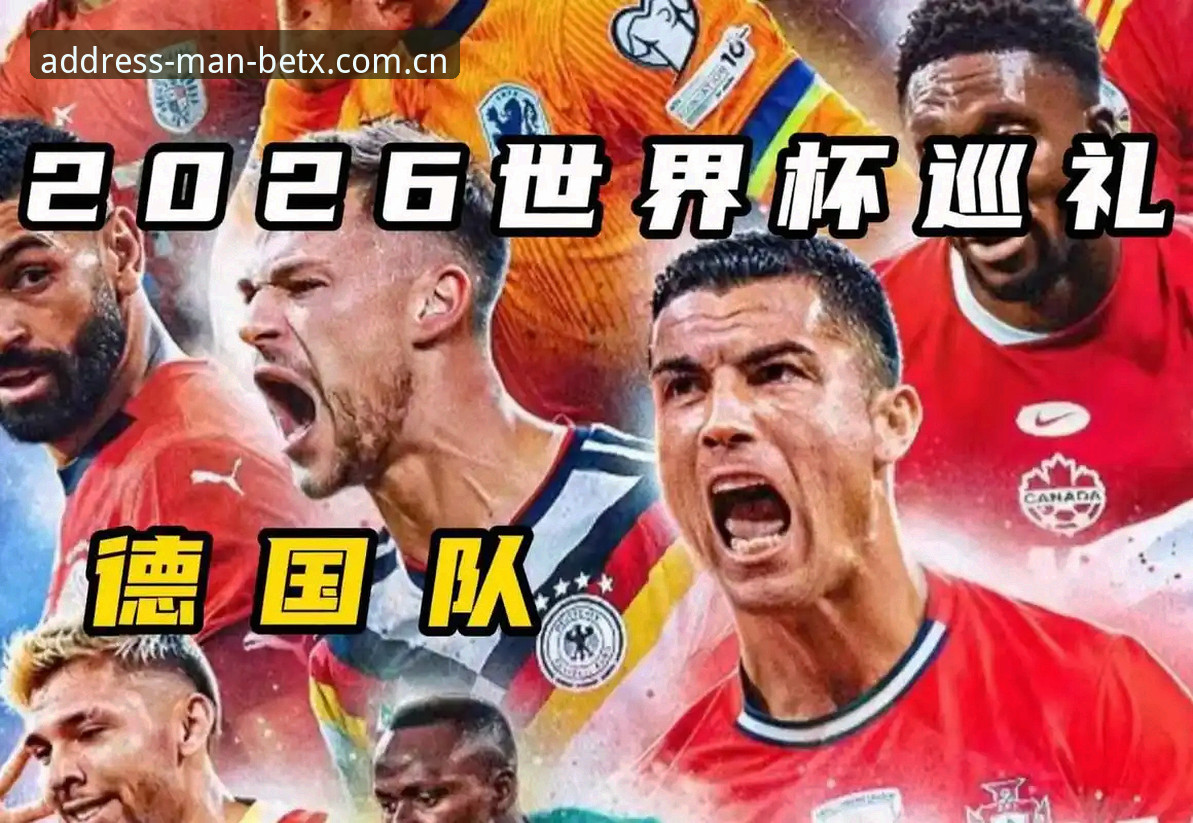 诺伊尔回归vs新星崛起：德国队26人世界杯大名单深度解读与前瞻